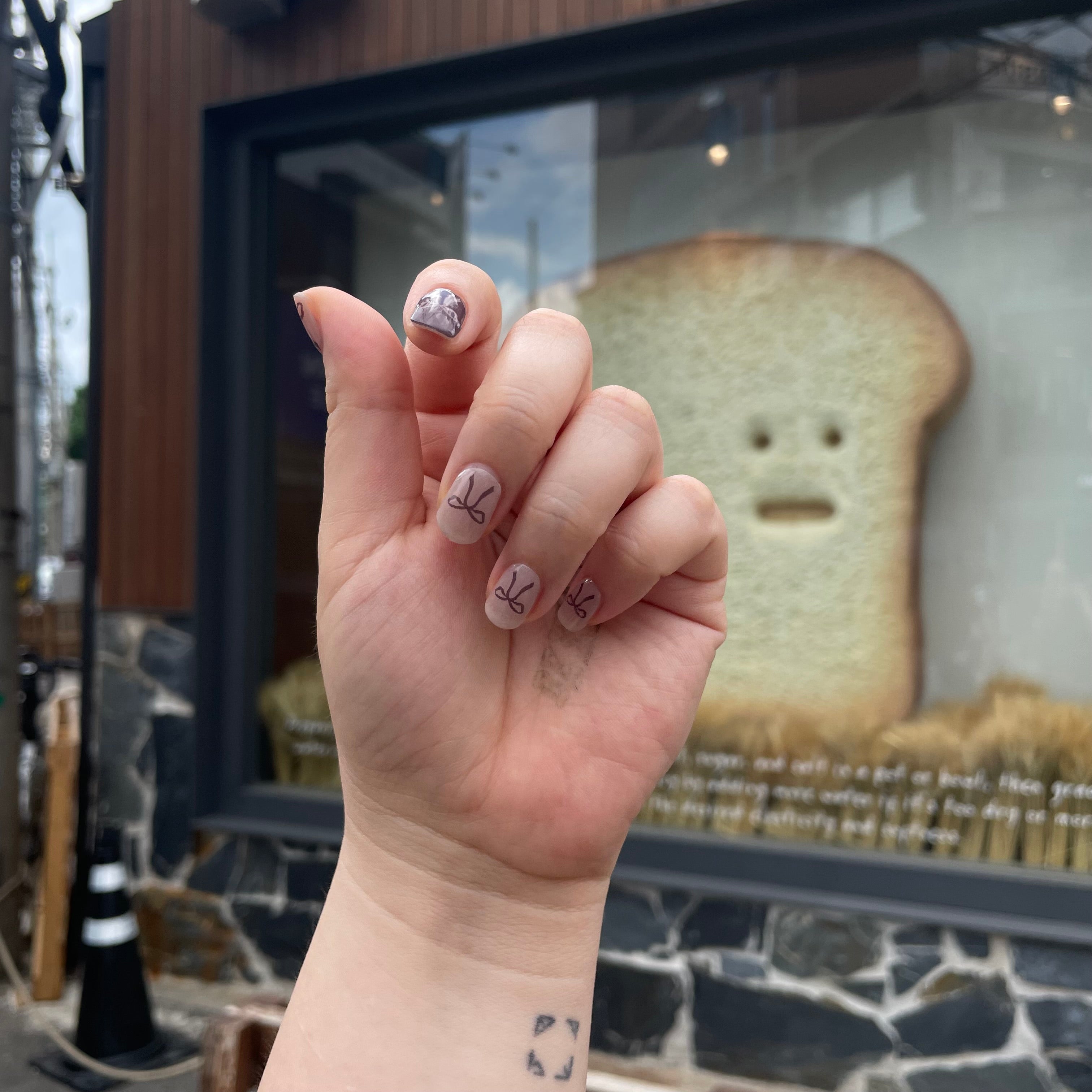 모카 리본 Mocha Ribbon