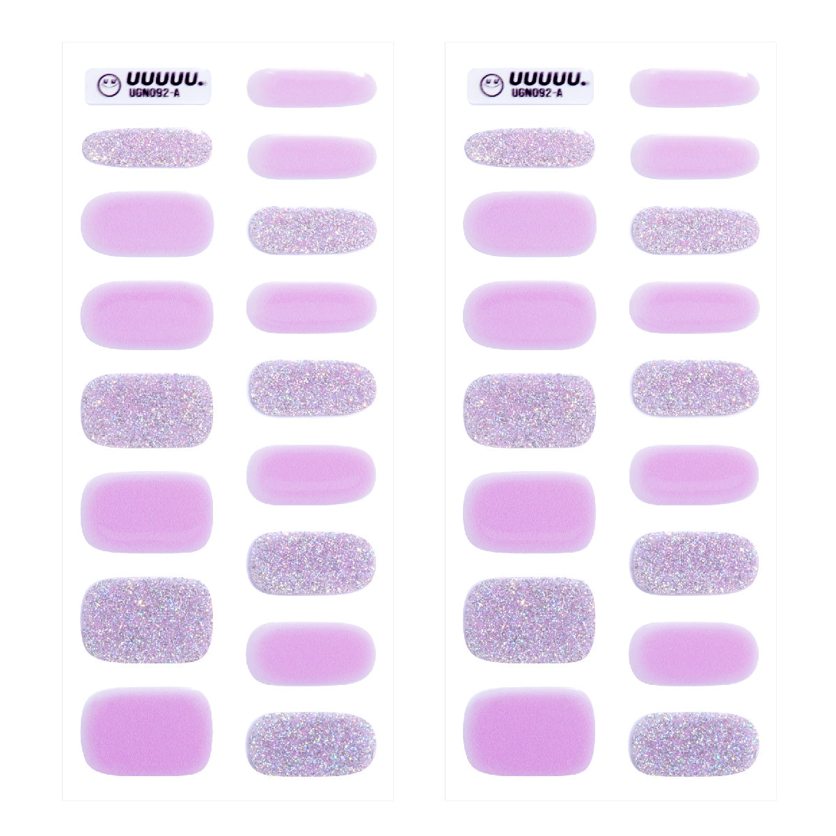 라일락빔 Lilac Beam