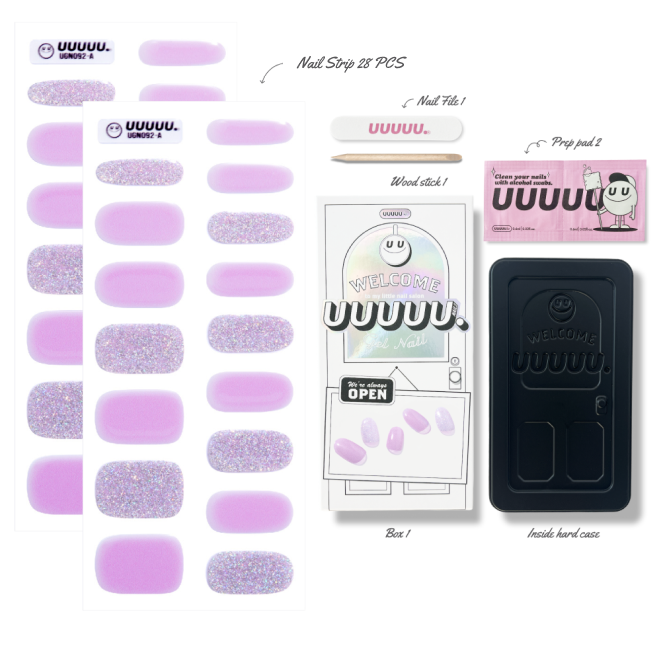 라일락빔 Lilac Beam