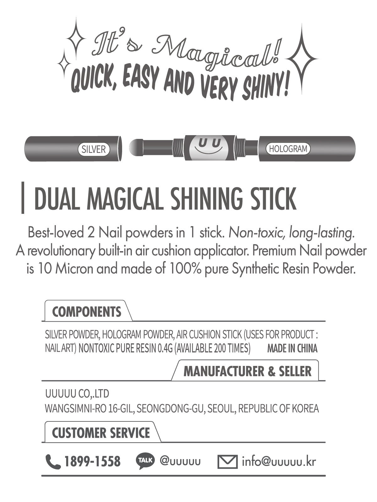 USTICK01_dual_magical_shiningstick_explain